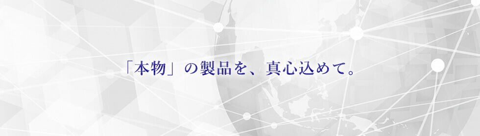 オリゴ糖含有液状甘味料 ビートオリゴ 300g 12本入り 株式会社ラボケミカル